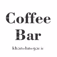 شابلون مینی کافه بار کد 1071