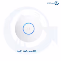 اکسس پوینت یو بی کوییتی مدل UniFi UAP-nanoHD