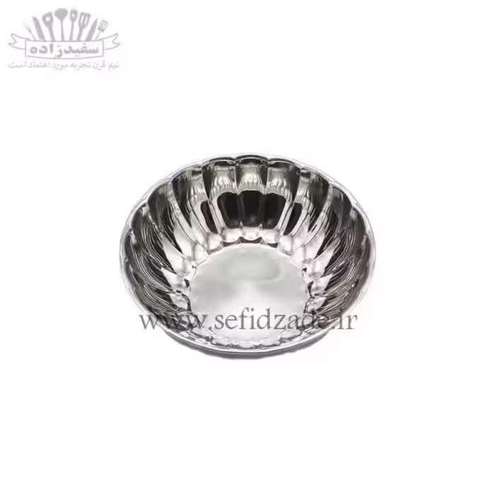 کاسه استیل کنگره 11.5 سانتی