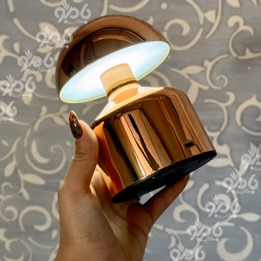 آباژور لمسی شارژی قارچ مسی کوتاه