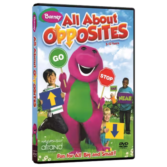 ویدئوی آموزشی همه چیز درباره متضادها (بارنی) BARNEY ALL ABOUT OPPOSITES