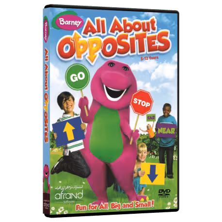 ویدئوی آموزشی همه چیز درباره متضادها (بارنی) BARNEY ALL ABOUT OPPOSITES