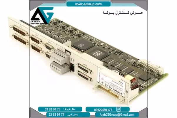 6SN1118-0DM33-0AA2