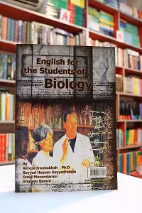 English for the Students of Biology
