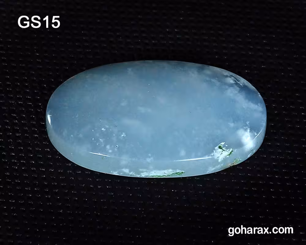 سنگ شکرگزاری عقیق آبی آسمانی