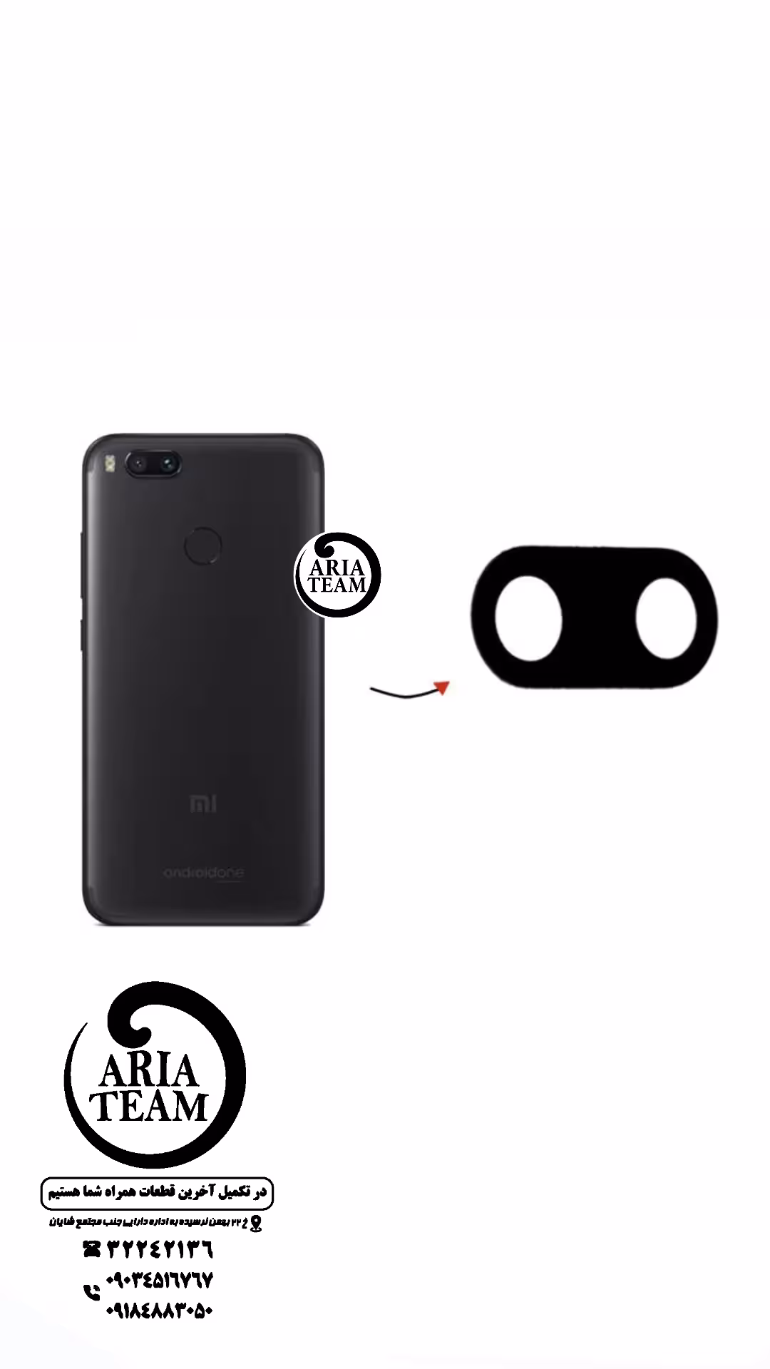 شیشه لنز دوربین شیائومی mi A1_p