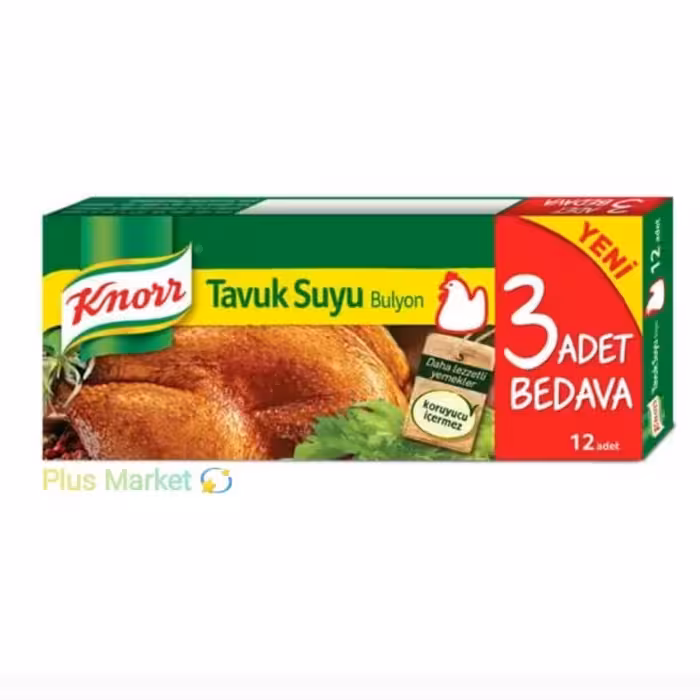 عصاره مرغ کنور برند ترکیه بسته ی 12عددی | amazonchi