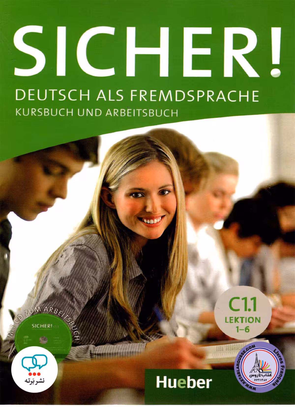 کتاب آلمانی زیشا Sicher C1 1