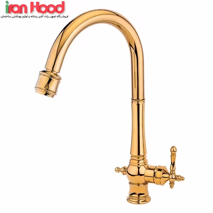 شیر ظرفشویی شاوری نگین طلایی قهرمان