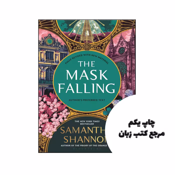 کتاب The Mask Falling (رمان سقوط ماسک) متن کامل بدون حذفیات