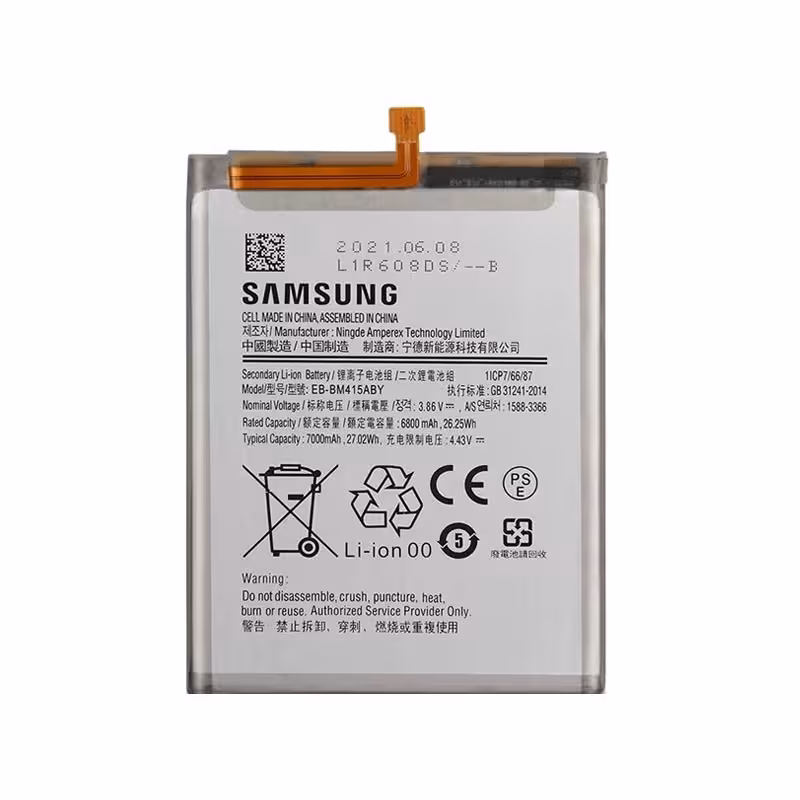 باطری اصلی سامسونگ BATTERY SAMSUNG M62 - M625