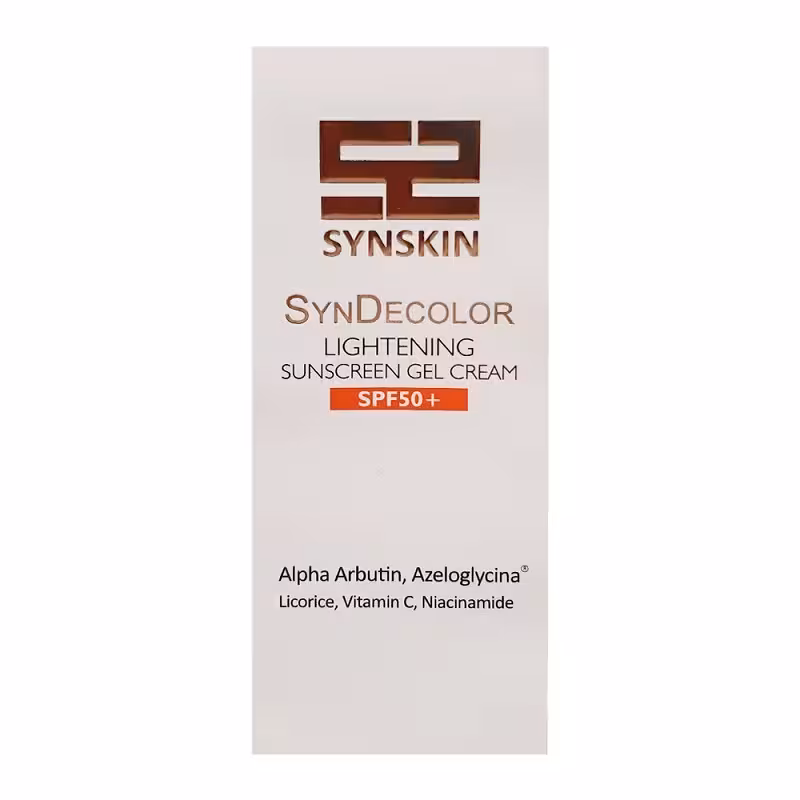 کرم ضد آفتاب روشن کننده ساین اسکین (spf50) _ 50ml