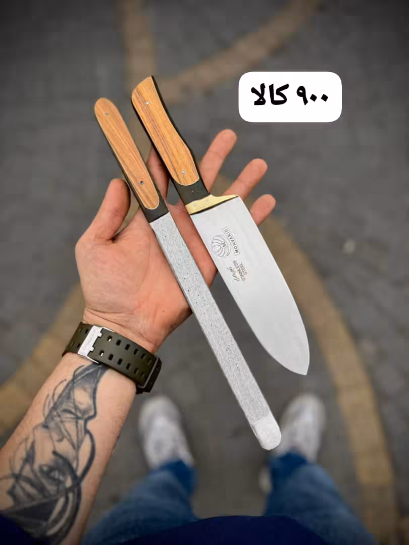 ست مسقل و سلاخی