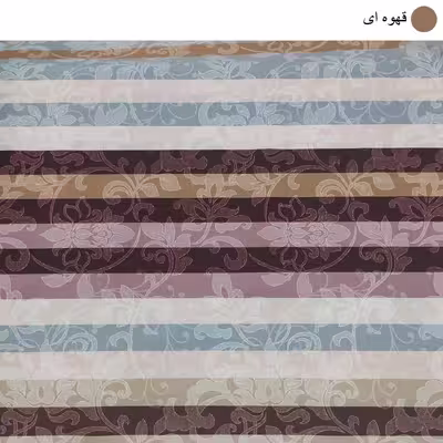 سرویس روتختی سندس مدل پیام کد F315 دونفره 6 تکه