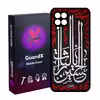 کاور گارد ایکس طرح محرم 5 مدل Glass10460 مناسب برای گوشی موبایل سامسونگ Galaxy A12/M12/F12