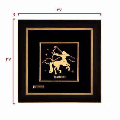 تابلو طلا کوب مارک گلد طرح نماد ماه تولد آذر کد TS3D09