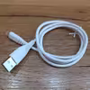 کابل تبدیل USB به لایتنینگ مدل Y-01 طول 1 متر