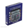 ماشین حساب مدل DR-2130TW