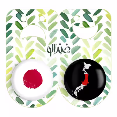 پیکسل خندالو مدل پرچم ژاپن کد 2063520637 مجموعه 2 عددی