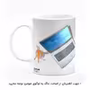 ماگ هومرو طرح معماری مدل MG8009