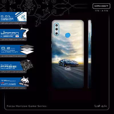 برچسب پوششی ماهوت مدل Forza Horizon Game Series-FullSkin مناسب برای گوشی موبایل هوآوی P30 Lite (48 MP Camera)
