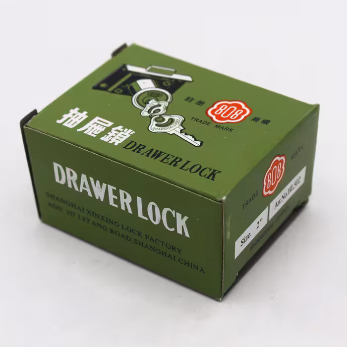 قفل کمدی مدل 808 کد YP-1000GR مجموعه 12 عددی