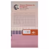 کتاب به دنبال دروغ گو و دگماتیسم اثر دیمیتریس پستاس انتشارات دیدآور