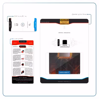 برچسب پوششی ماهوت مدل AMD Brand مناسب برای تبلت سامسونگ Galaxy Tab 3 8.0 2013 T311