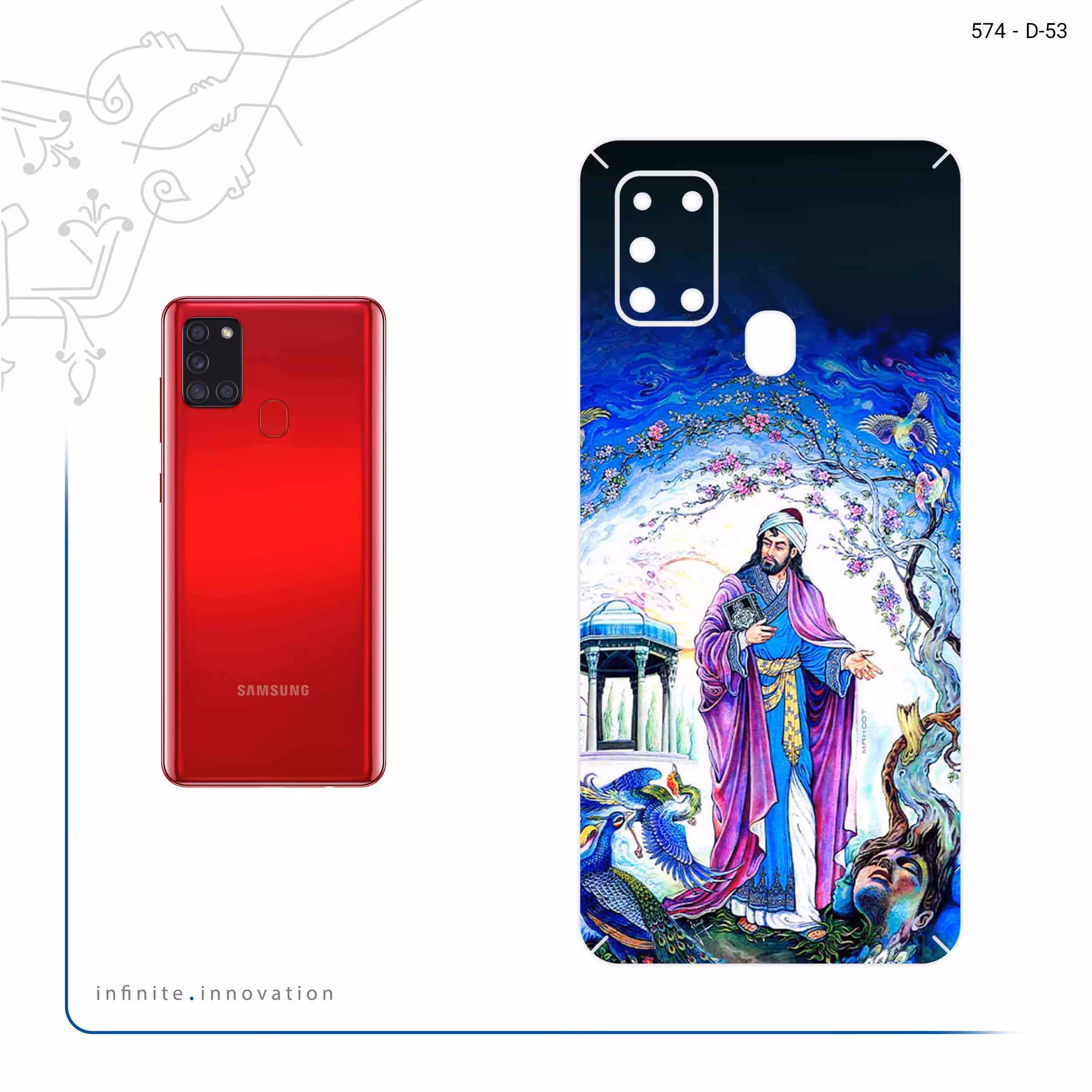 برچسب پوششی ماهوت مدل Hafiz مناسب برای گوشی موبایل سامسونگ Galaxy A21s