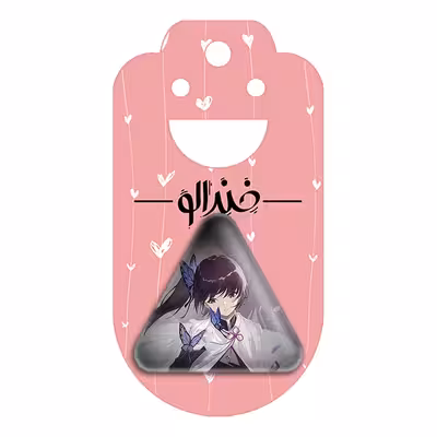 پیکسل خندالو طرح سویوری انیمه شیطان کش مدل مثلثی کد 11464