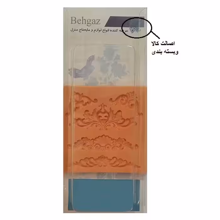 سیلیکون قالب گیری به گز مدل حاشیه