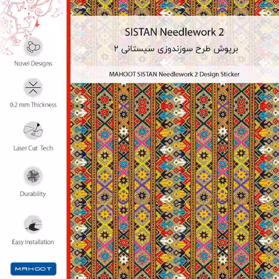 برچسب پوششی ماهوت مدل SISTAN Needlework 2 مناسب برای گوشی موبایل تکنو WX4 Pro