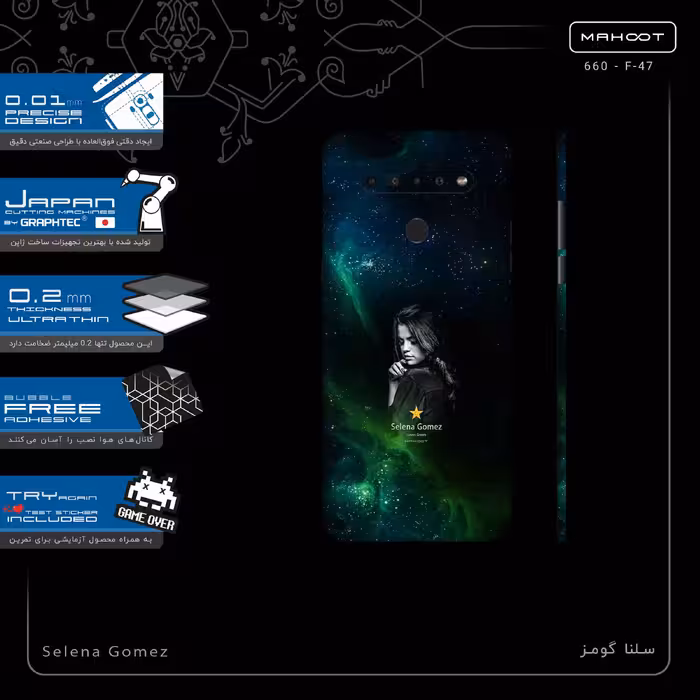 برچسب پوششی ماهوت مدل Selena Gomez-FullSkin مناسب برای گوشی موبایل ال جی K41s