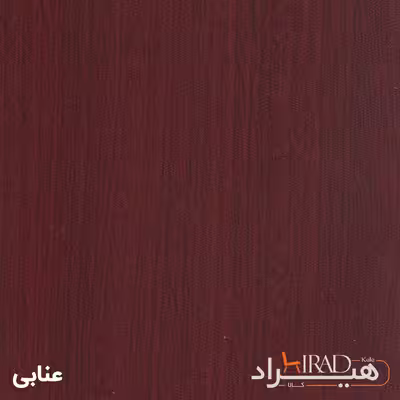 قفسه اداری هیراد مدل K145-MDF