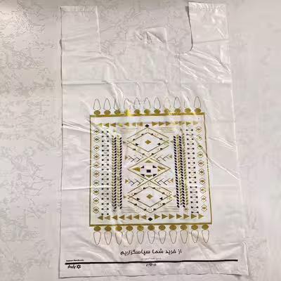 نایلون بسته بندی مدل دسته دار 65.55 بسته 50 عددی