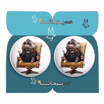 پیکسل پرمانه طرح زوتوپیا کد pm2n.32185 مجموعه 2 عددی