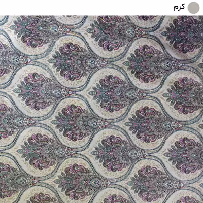 ملحفه تشک مهمان سندس مدل افسانه کد ّF832 سایز 195x90 سانتی متر