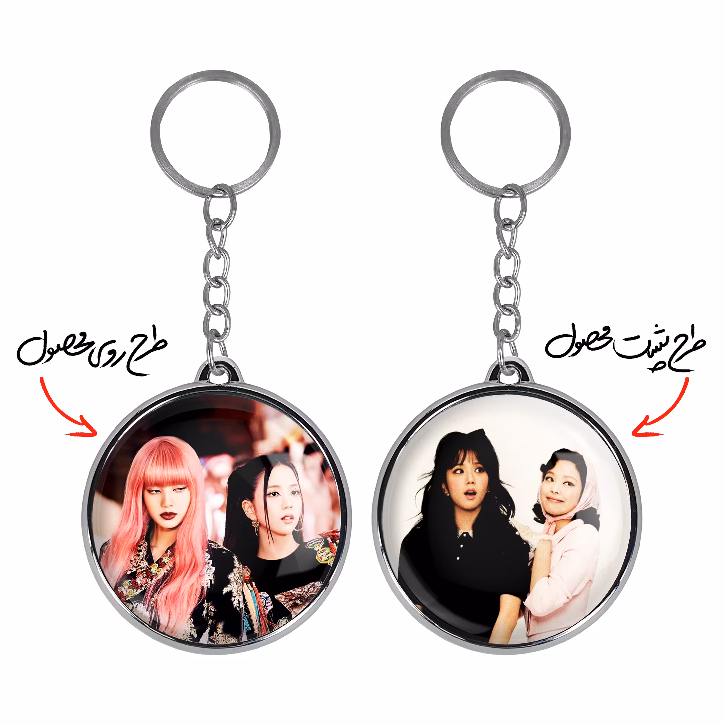 جاکلیدی خندالو طرح گروه بلک پینک مدل دوطرفه کد 1448514481