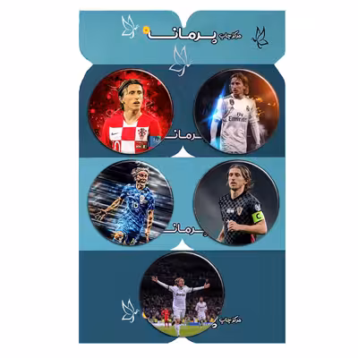 پیکسل پرمانه طرح لوکا مودریچ کد pmg5.12021 مجموعه 5 عددی