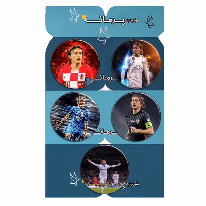 پیکسل پرمانه طرح لوکا مودریچ کد pmg5.12021 مجموعه 5 عددی