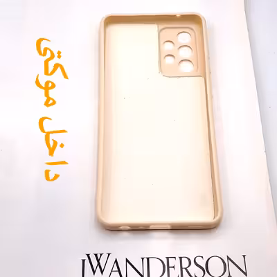 کاور لاین کینگ مدل 6GORBEH مناسب برای گوشی موبایل اپل IPhone 13 pro  به همراه پایه نگهدارنده