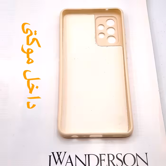 کاور لاین کینگ مدل 6GORBEH مناسب برای گوشی موبایل اپل IPhone 13 pro  به همراه پایه نگهدارنده