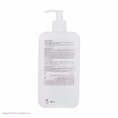 کرم مرطوب کننده و نرم کننده هیدرودرم مدل Aqua Satin حجم 500 میلی لیتر 