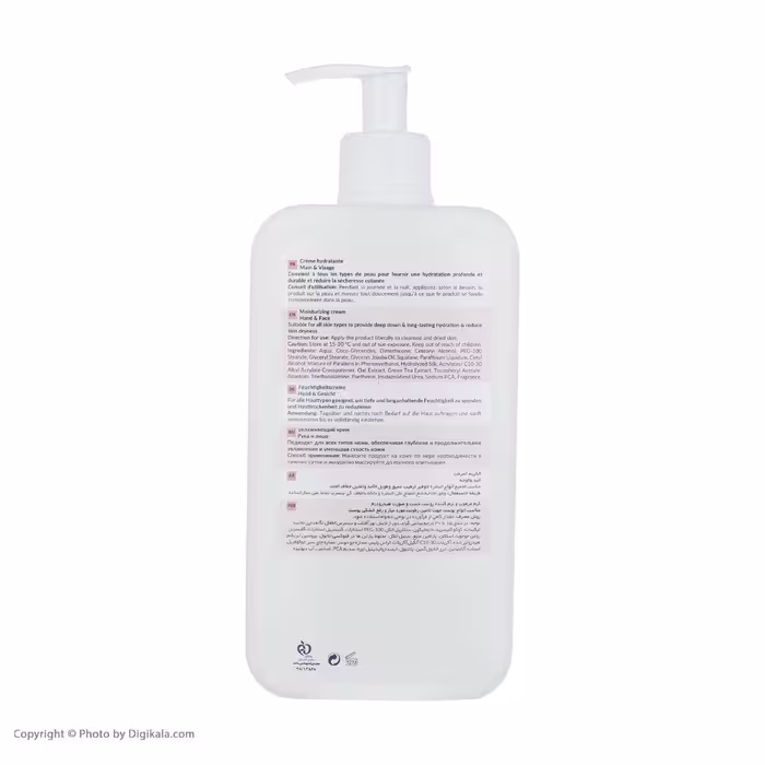 کرم مرطوب کننده و نرم کننده هیدرودرم مدل Aqua Satin حجم 500 میلی لیتر 