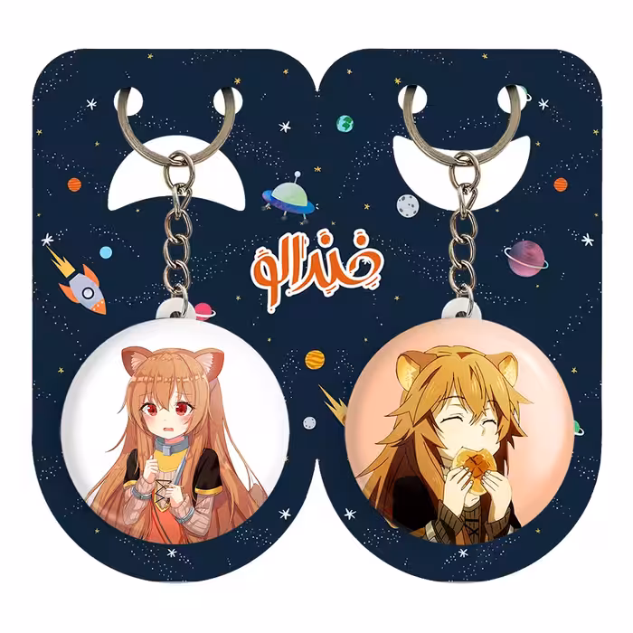 جاکلیدی خندالو مدل رافتالیا انیمه ظهور قهرمان سپر کد 1593715930 مجموعه 2 عددی