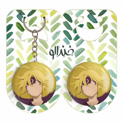 پیکسل خندالو مدل ملیوداس انیمه هفت گناه کبیره کد 17559 به همراه جاکلیدی