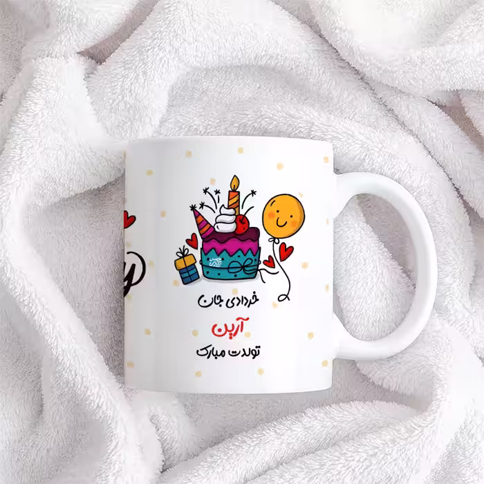 ماگ حس آمیزی طرح خردادی جان مدل آرین 