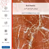 برچسب پوششی ماهوت مدل Red Marble-FullSkin مناسب برای گوشی موبایل شیائومی Mi 10T Pro 5G
