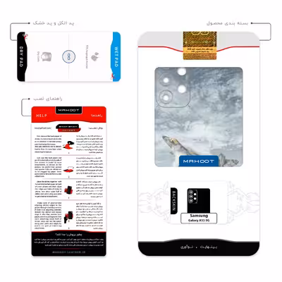 برچسب پوششی ماهوت مدل F-22-Raptor مناسب برای گوشی موبایل سامسونگ Galaxy A33 5G