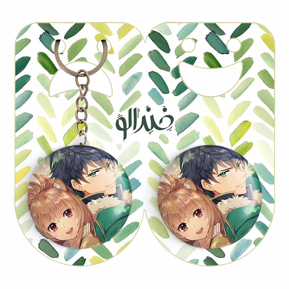 پیکسل خندالو مدل رافتالیا و نائوفومی انیمه ظهور قهرمان سپر کد 15972 به همراه جاکلیدی